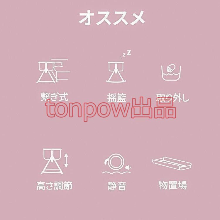 0ヶ 月~24ヶ月