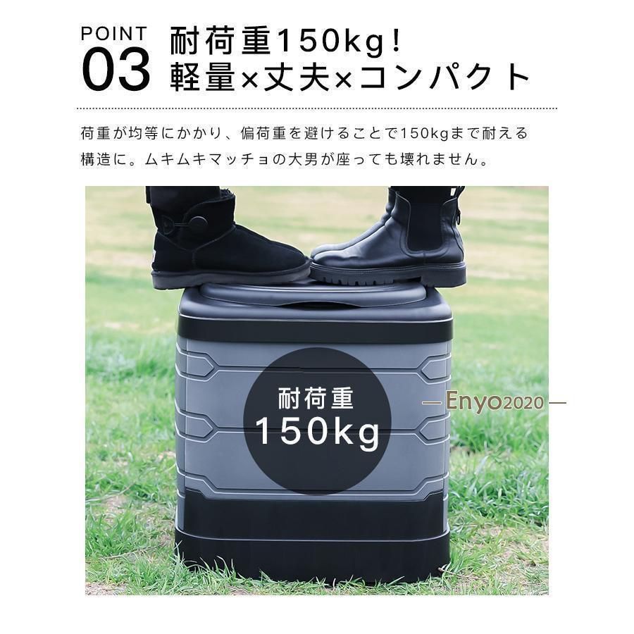 介護