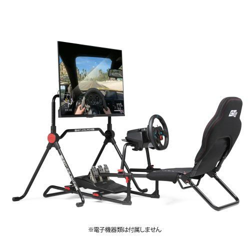 GT Lite