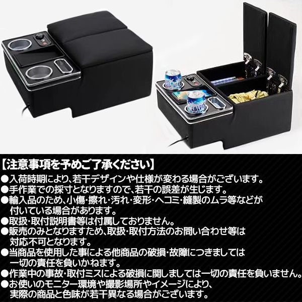 ワイヤレス充電 ドリンクテーブル