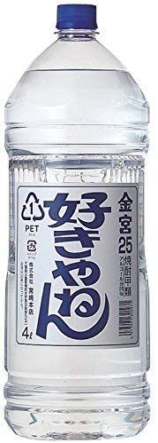 宮崎本店 キッコーミヤ焼酎 キンミヤ 金宮 好きやねんペット 25度 4L×2本