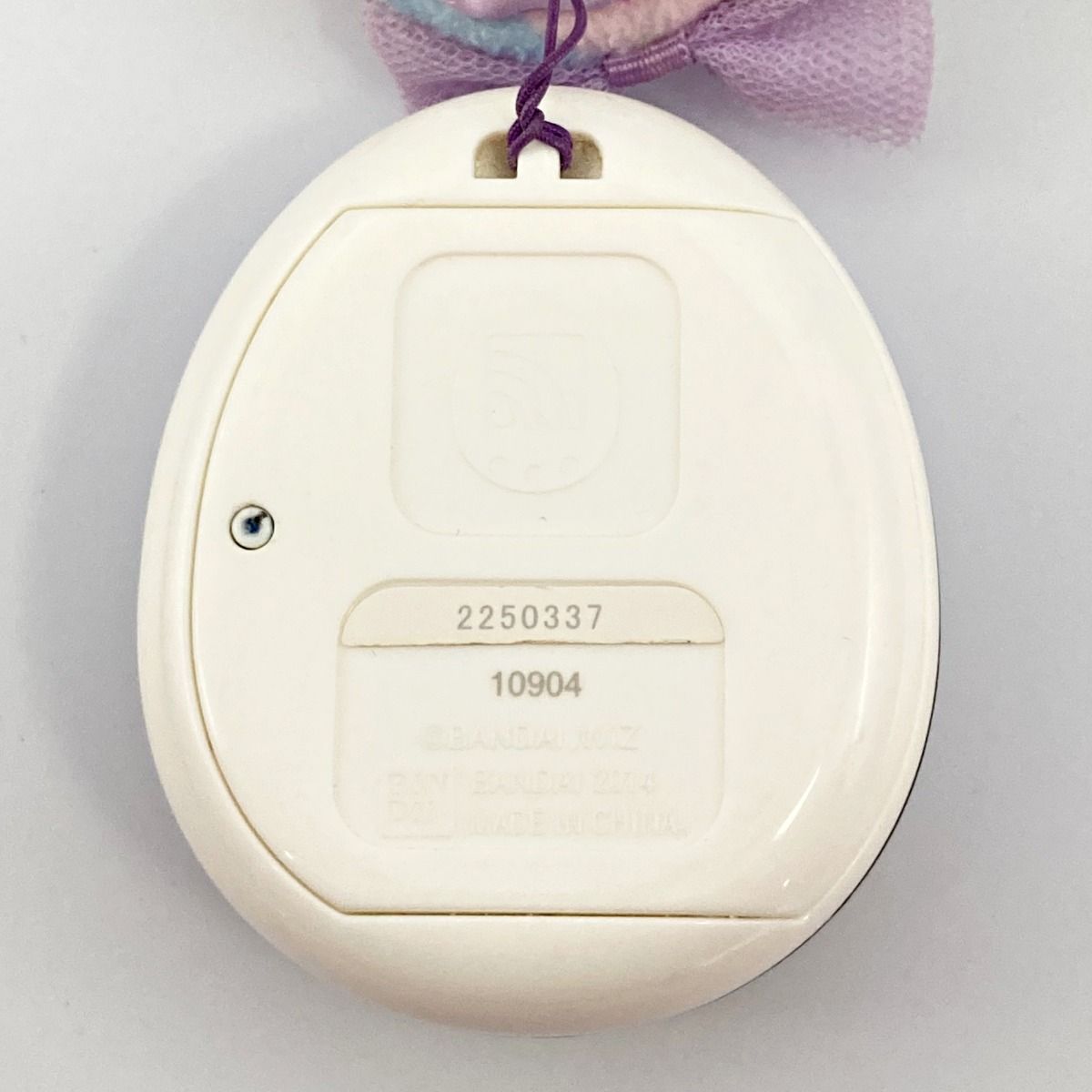 たまごっち　4U 新品電池付き Amazon | TAMAGOTCHI 4U PINK (たまごっち 4U ピンク