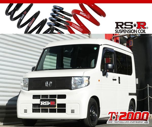 RSR Ti2000 ダウンサス 前後 デリカD:5 CV5W H19/1〜 B633TW RSR Ti2000 ダウンサス (前後⁄1台分set) デリカＤ：5 CV5W (Gパワー
