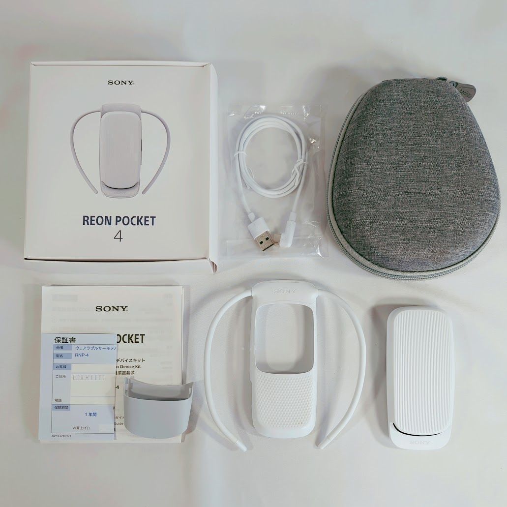 1550 SONY ソニー REON POCKET 4 レオンポケット 4 ウェアラブル