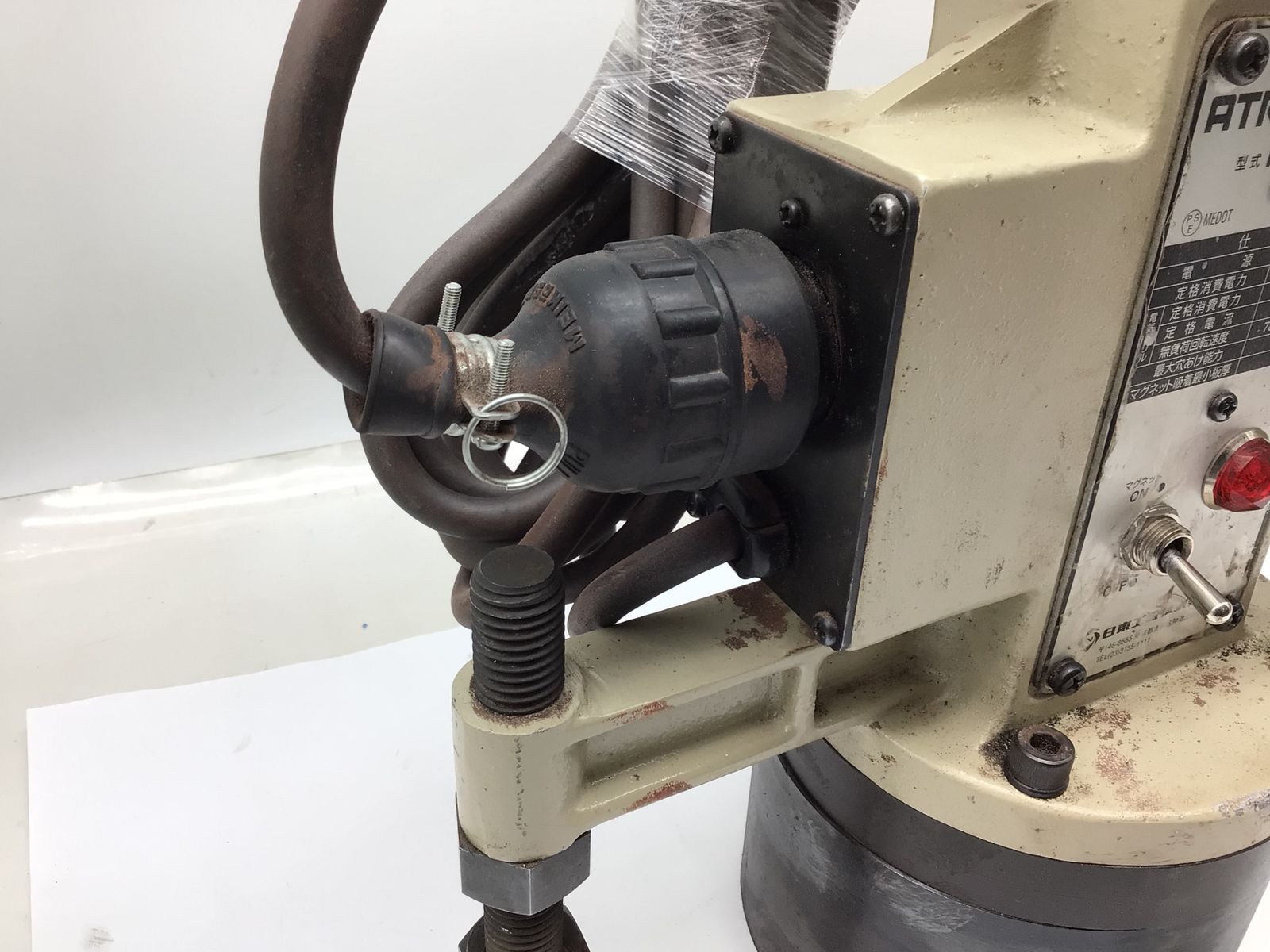 ITAMXH79S00M エコツール知立店