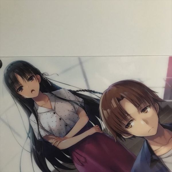 ようこそ実力至上主義の教室へ　メロンブックス限定版　ポスター X692 ◇未開封品 ようこそ実力至上主義の教室へ B4サイズ クリア