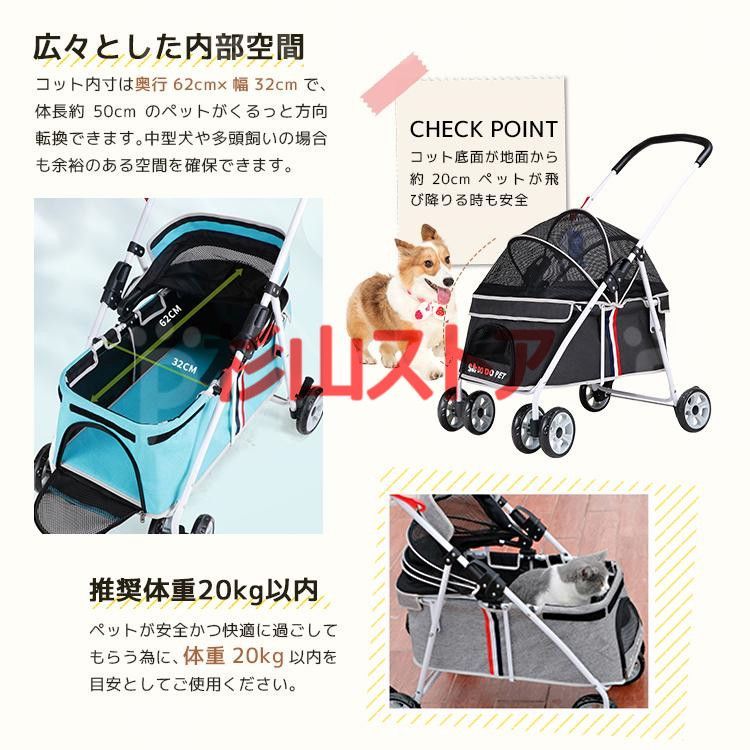 ペットカート 猫犬 ベビーカーアルミ 分離型収納 コンパクト3Way