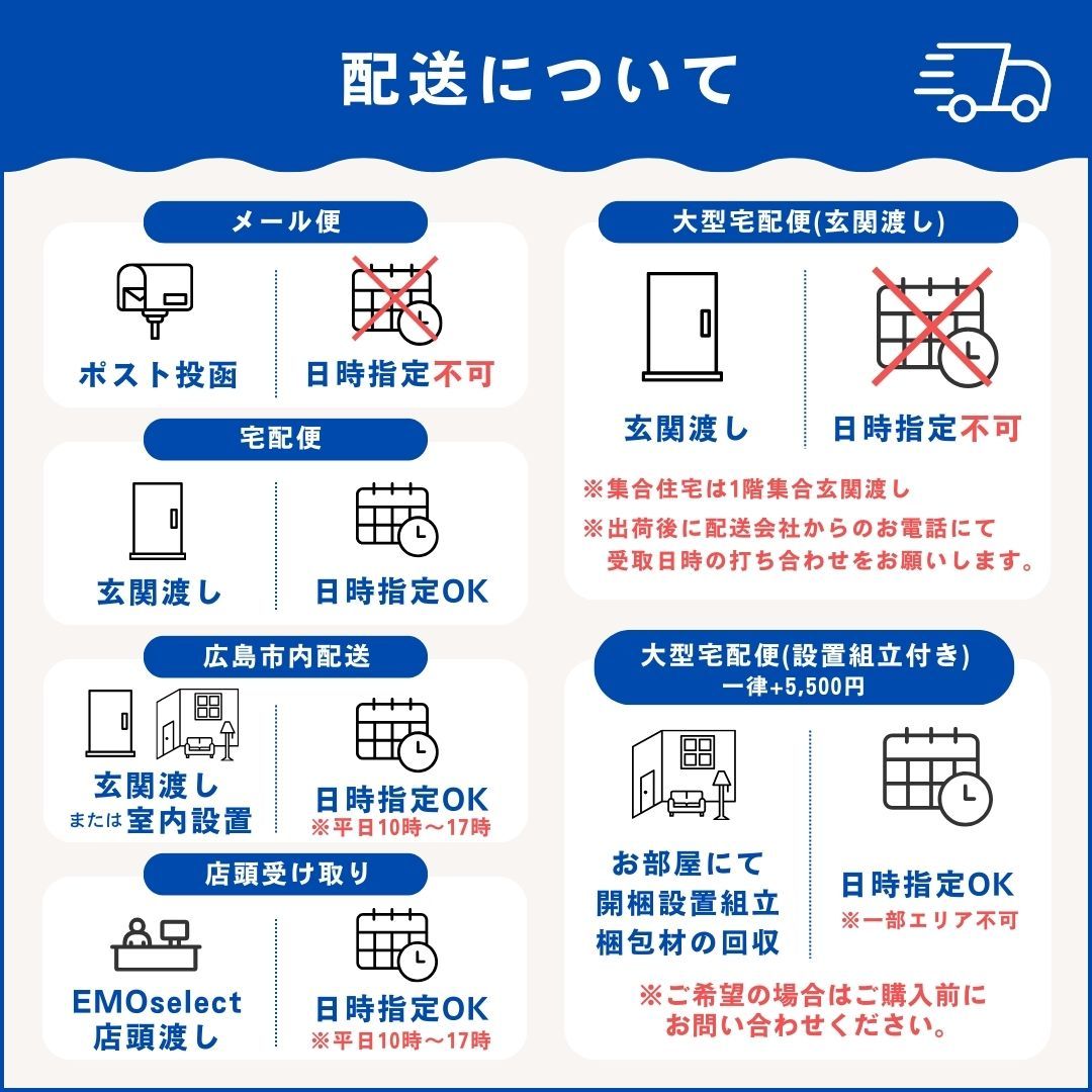 北海道 千歳市/恵庭市 近郊配送 IKEA/イケア ラウンジチェア ラタンチェア 籐 あたろ 店頭