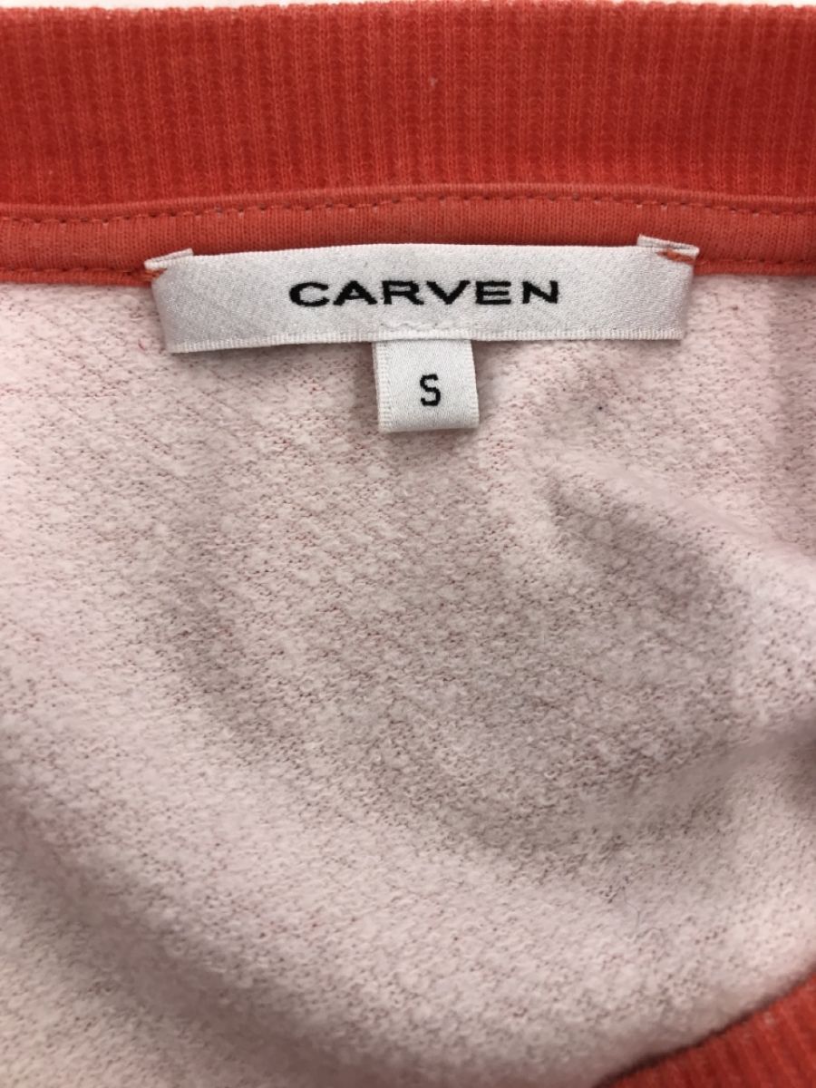 Carven for Men カルヴェン スウエット Sサイズ