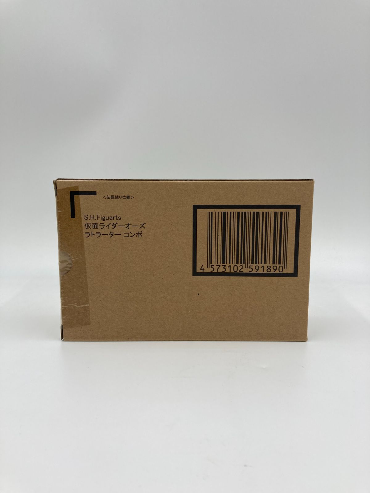 真骨彫タジャドルエタニティ　輸送箱未開封 新品未開封】真骨彫 仮面ライダーオーズ タジャドルコンボ