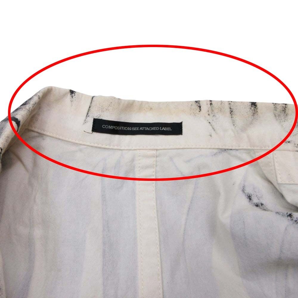 ガウンコート ロングジャケット