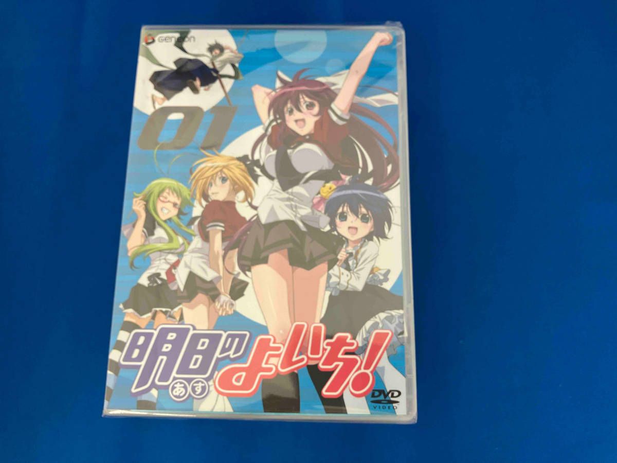 DVD 【※※※】[全6巻セット]明日のよいち! 第1~6巻 - メルカリ