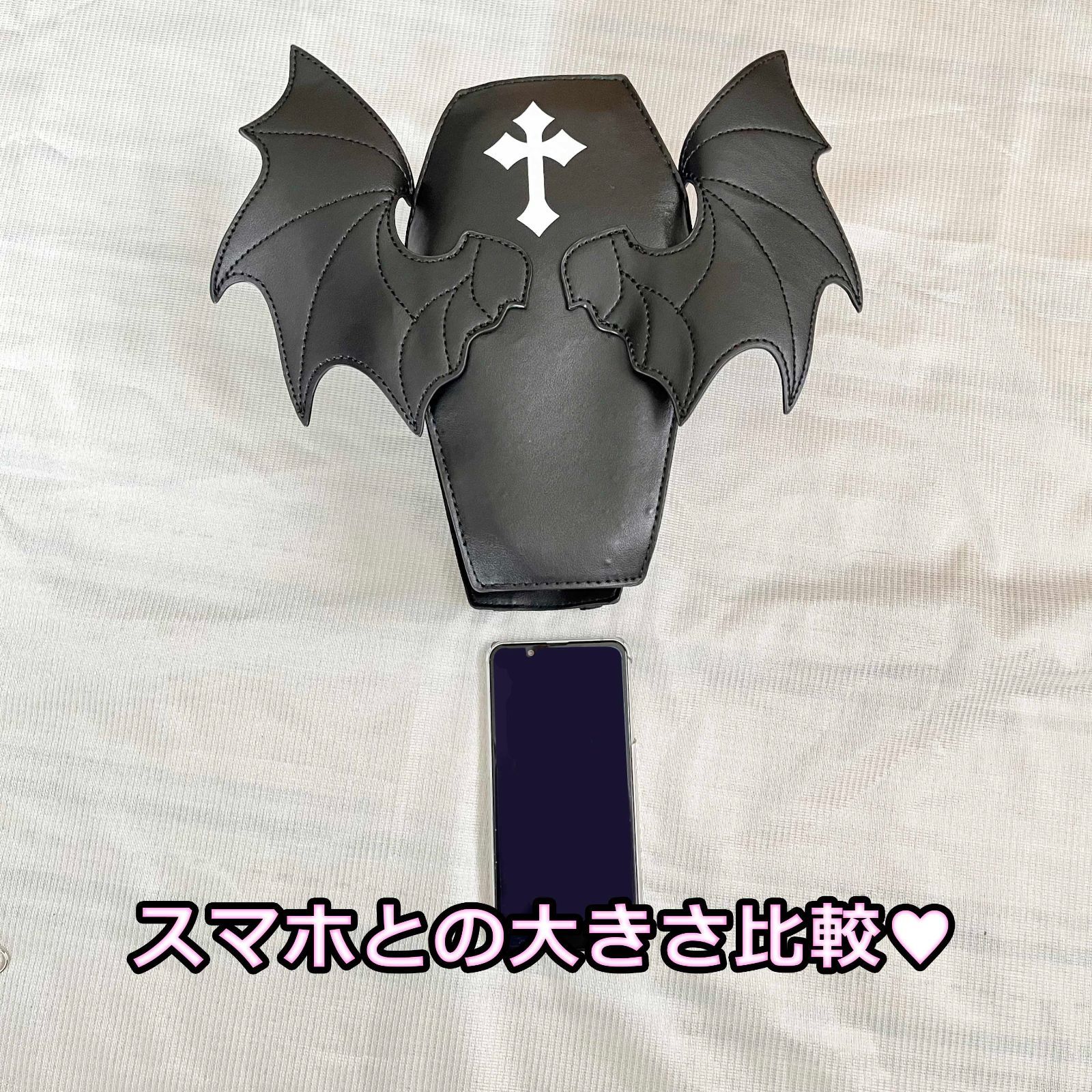 Amazon.co.jp: 棺桶リュック 棺 十字架 ゴシック パンク ゴスパン 地雷系 ハロウィン : おもちゃ