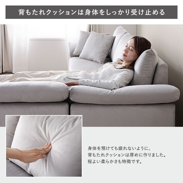 ウォッシャブル
