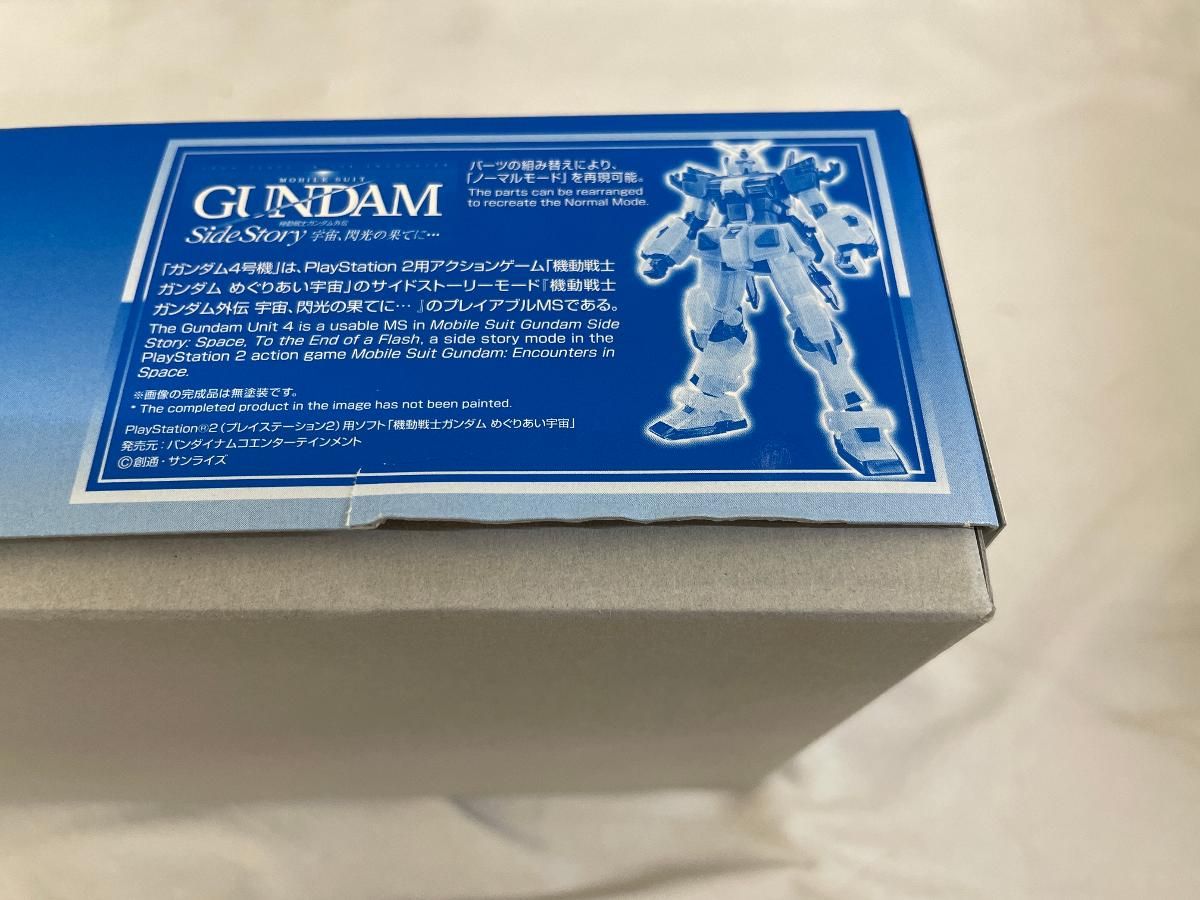 【未開封】イベント限定/HG 1/144 ガンダム4号機 [クリアカラー] 機動戦士ガンダム外伝 宇宙、閃光の果てに Amazon.co.jp: 【イベント限定】HG 1/144 ガンダム4号機 [クリア
