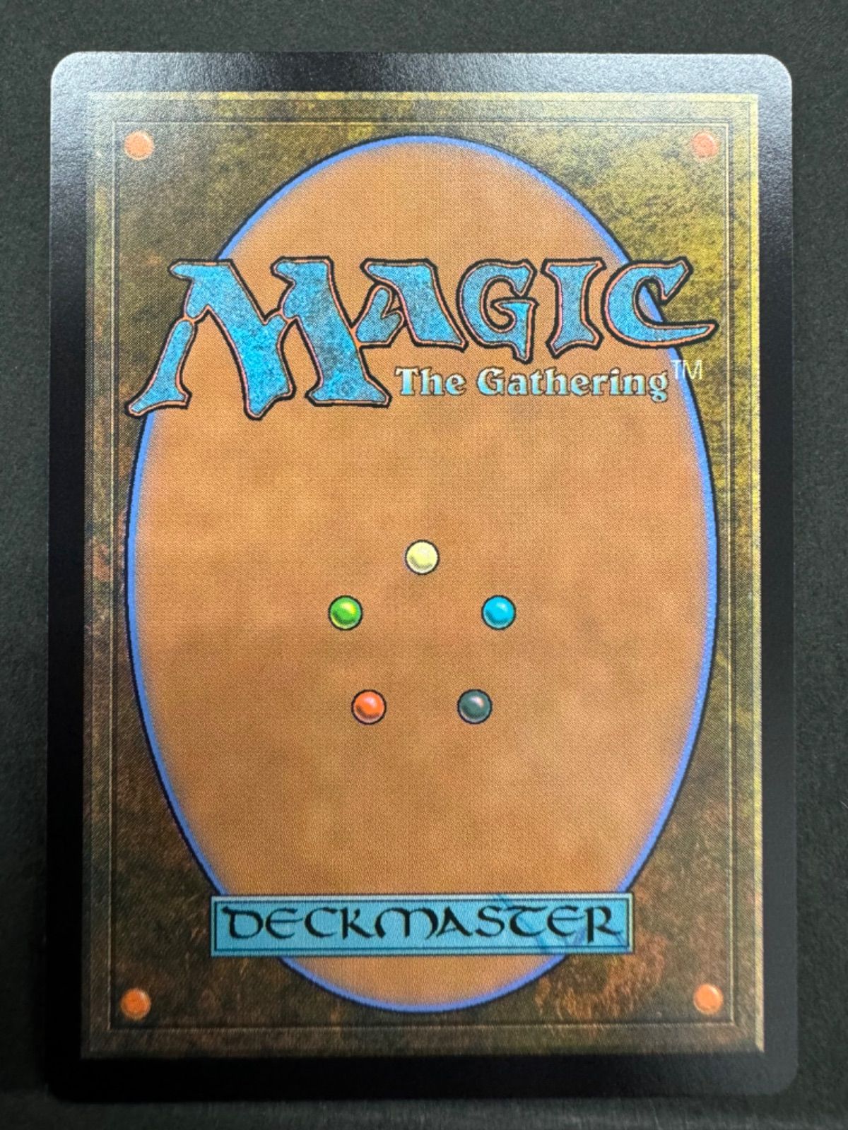 MTG ダウスィーの虚空歩き 2枚セット まとめ日本語 MH2 - メルカリ