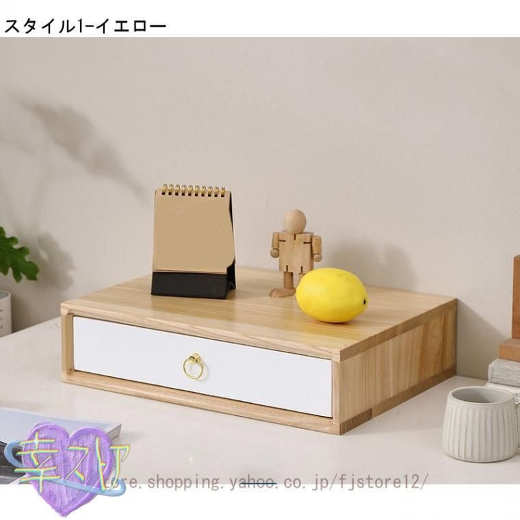 机上