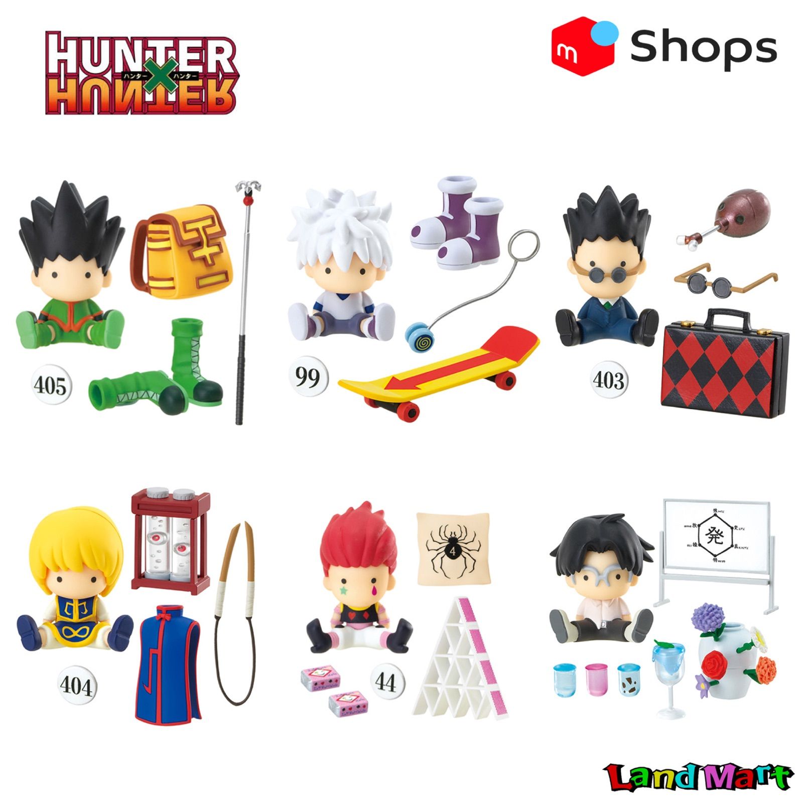 小型の再現模型 ヒソカ HUNTER×HUNTER くから