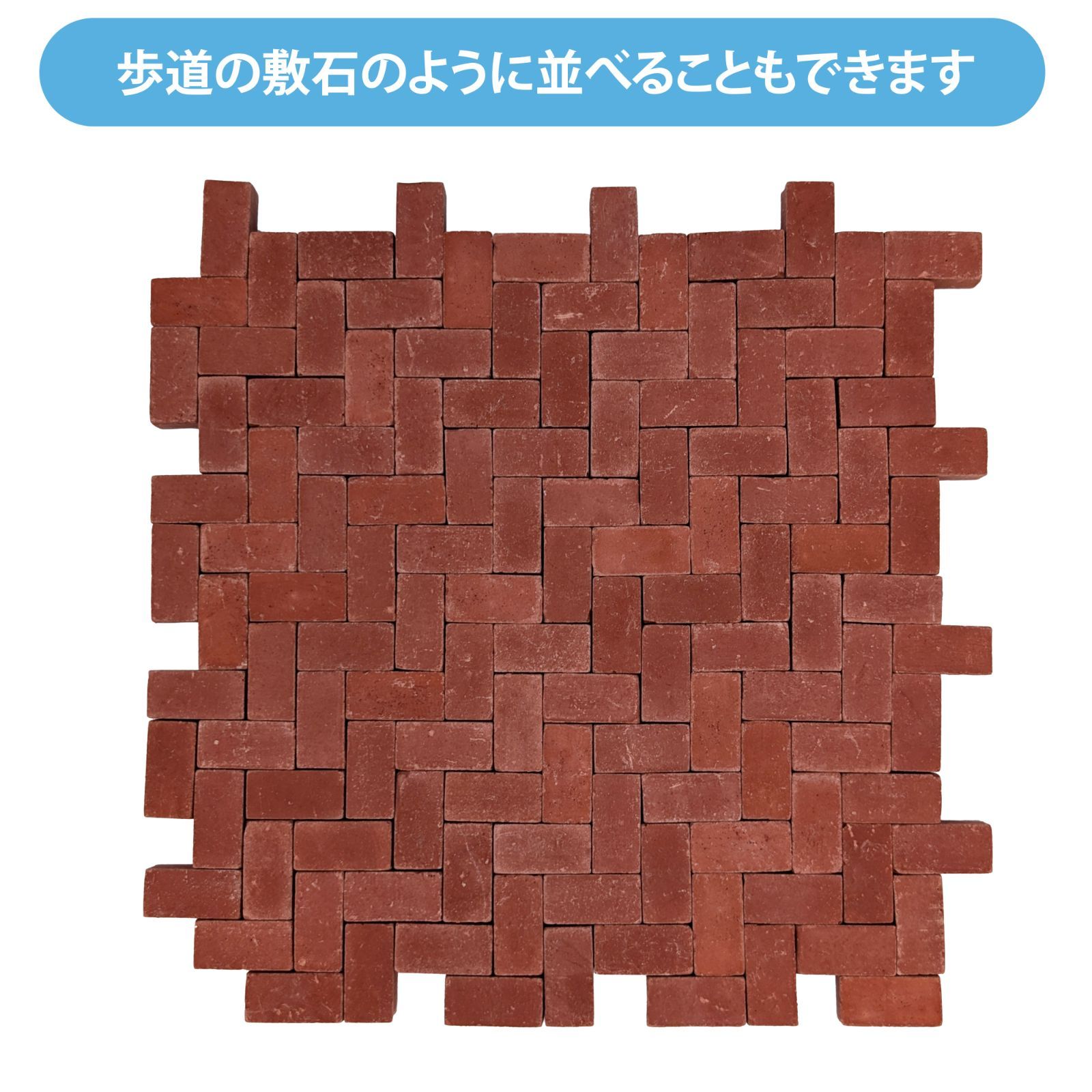 【We Build Together製】ミニチュア 赤レンガ 1000個 圧巻メガ盛り 接着剤付 ️ 業務用 プロ仕様 ドールハウス街 巨大ジオラマ資材 DIY素材に！