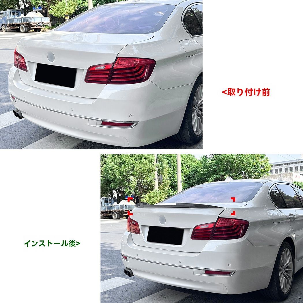 トップウィング
