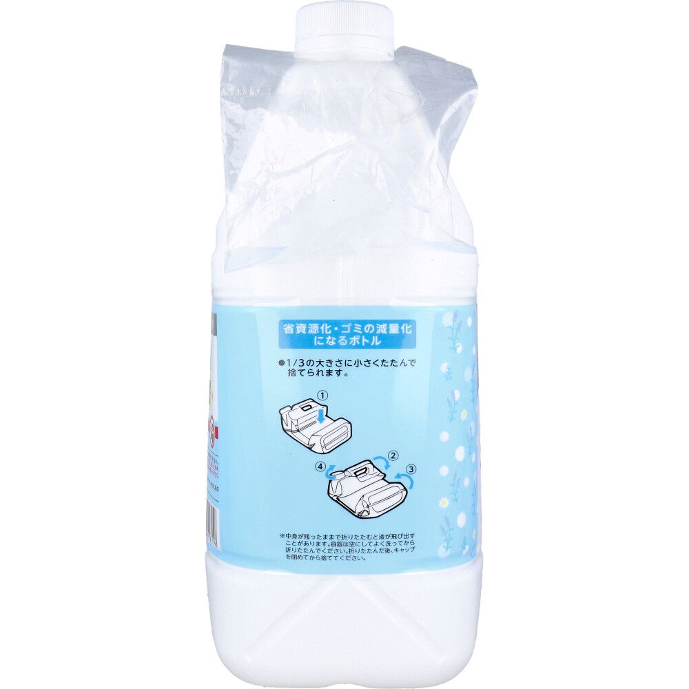 4500mL