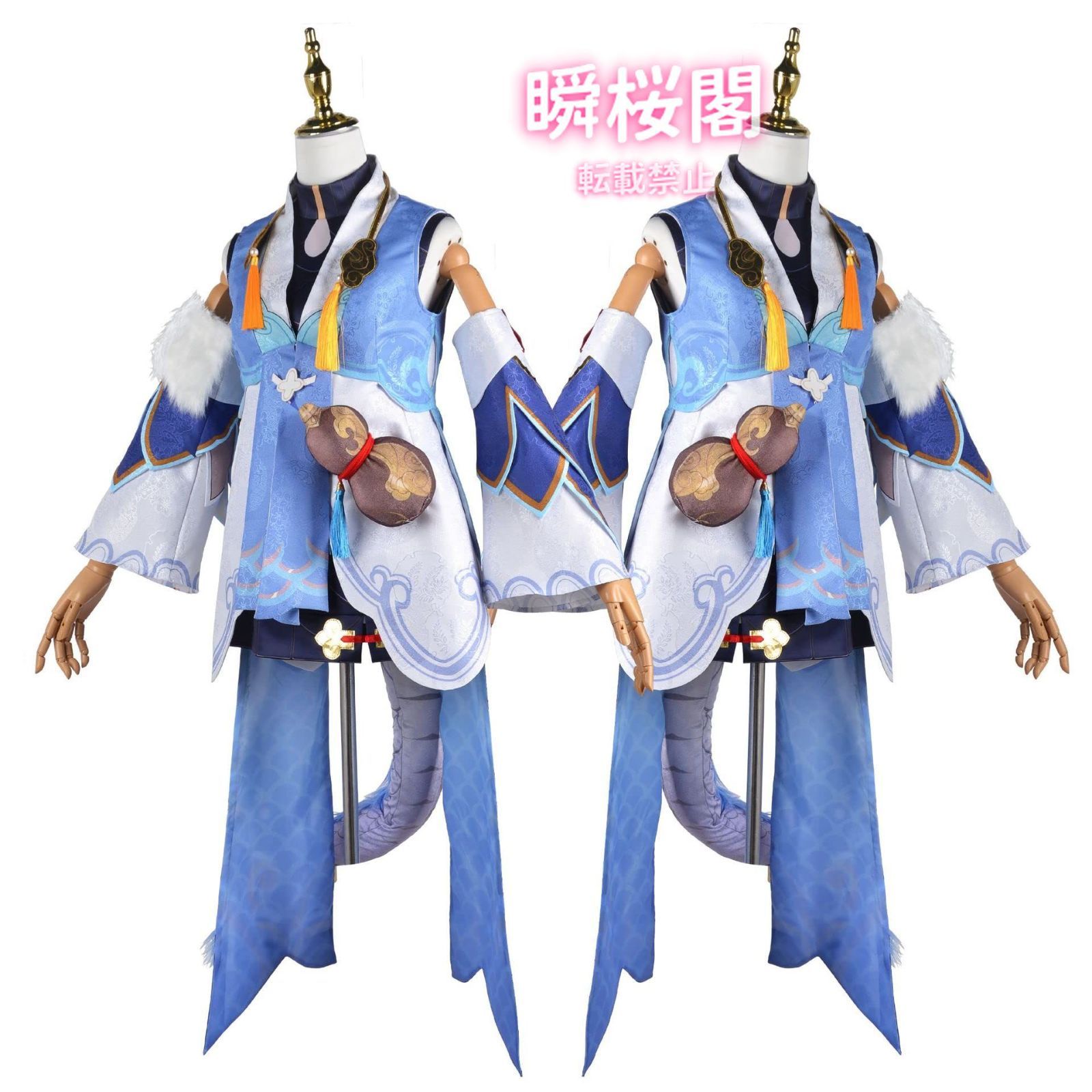 イベント 大人用