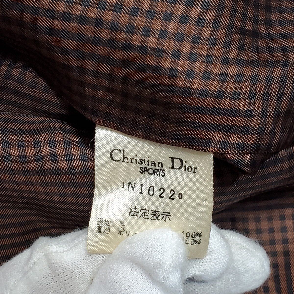 Christian Dior SPORTS　ヴィンテージコート Rare!!! Vintage CHRISTIAN DIOR SPORTS Fully Zipper Light