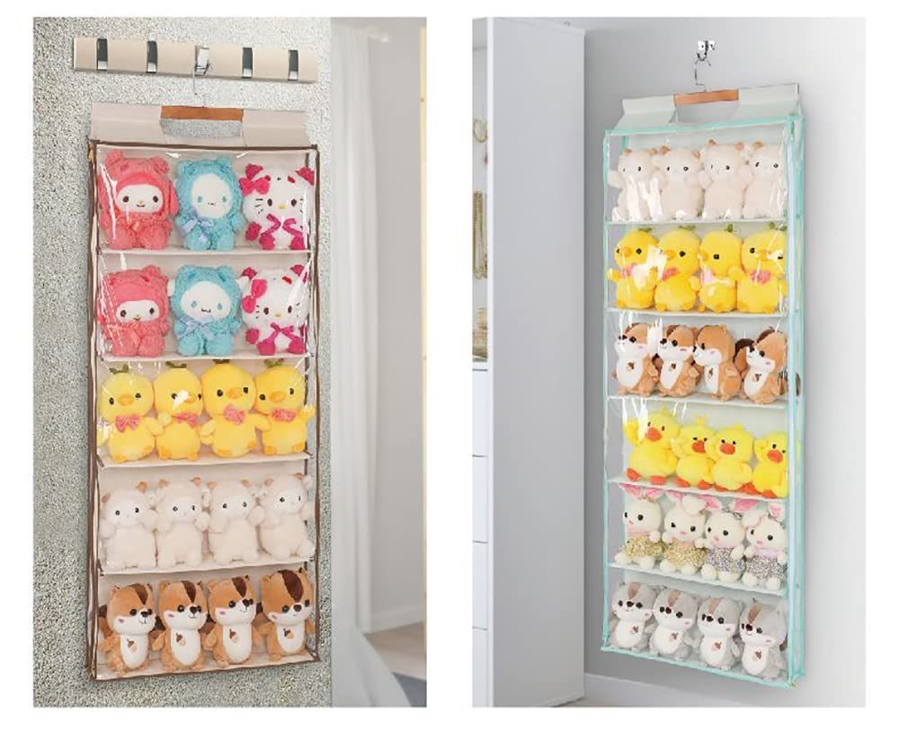 ぬいぐるみウォールポケット ぬいぐるみ収納