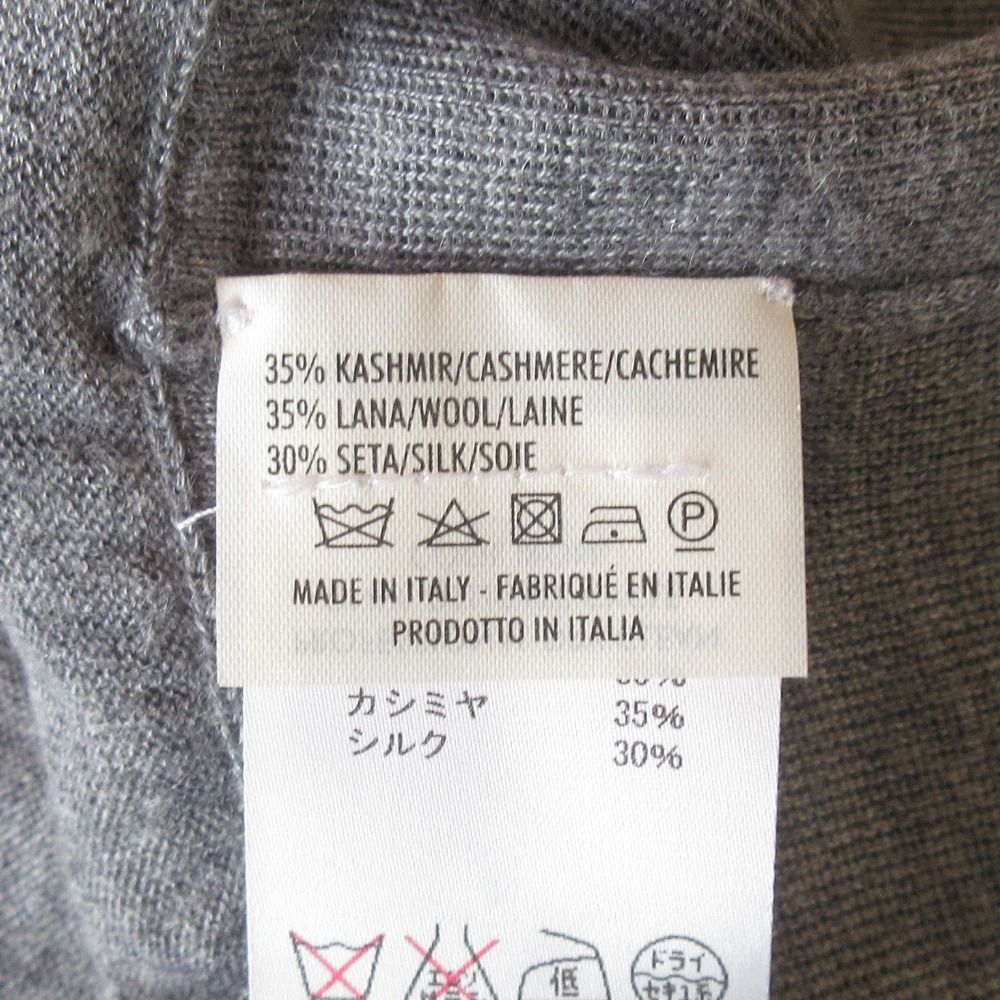 美品 ALEXANDER MCQUEEN アレキサンダーマックイーン カシミヤ シルクブレンド フード ボタンレス カーディガン M グレー レディース 古着 中古 Alexander McQueen - 美品 ALEXANDER MCQUEEN アレキサンダー