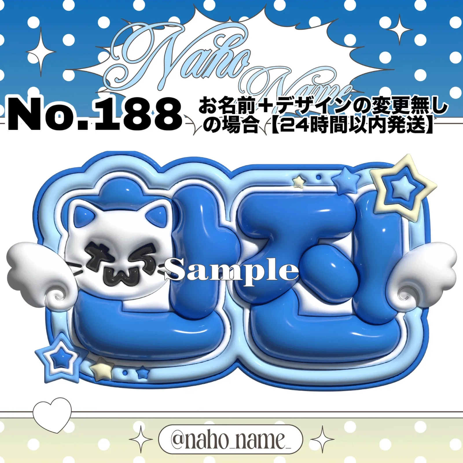 2025年最新】TWS ハンジン うちわの人気アイテム - メルカリ