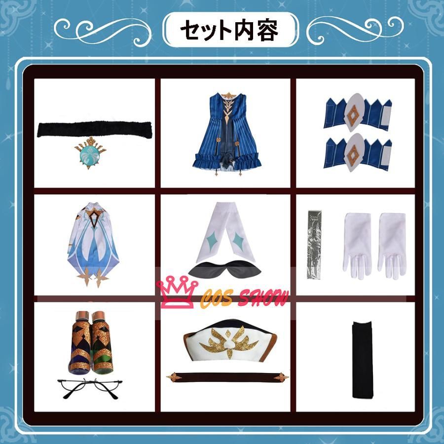 砂糖 スクロース