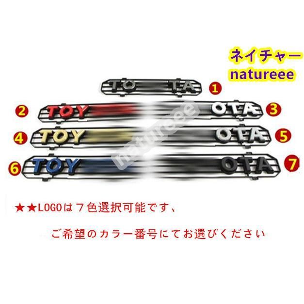 フロントグリル