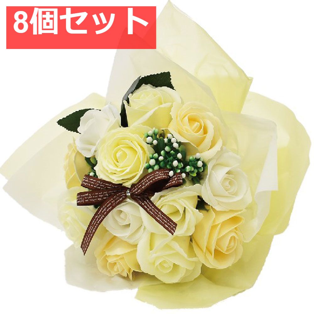 美品】巨大エミリオロバ 豪華なユリの造花アレンジメント エミリオ