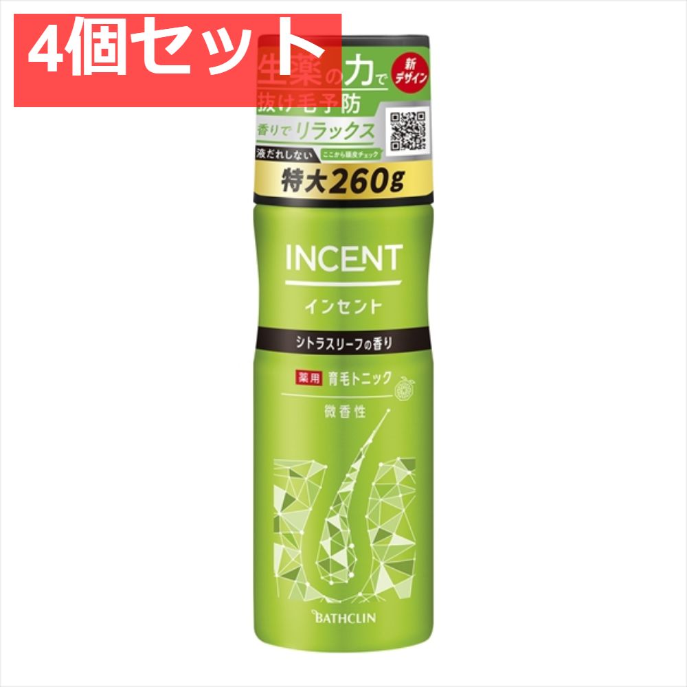 【中古】 生きる力もらった 心が元気になる、知らなかった５０の話/幻冬舎/野村春眠 野村春眠の作品一覧 | 幻冬舎