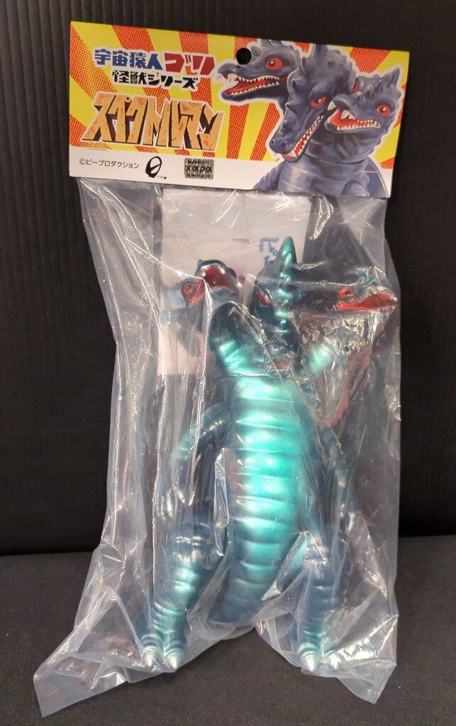 アウトレット まとめ割 ドラゴンボール 7種コンプリート(+α) メカコレ