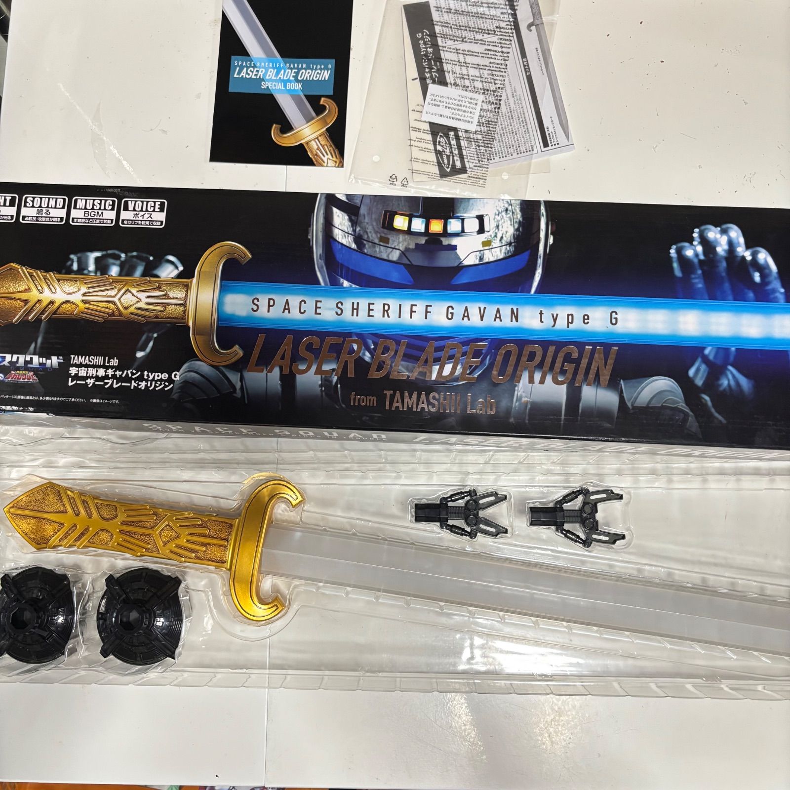 宇宙刑事ギャバン type G レーザーブレード オリジン TAMASHII Lab
