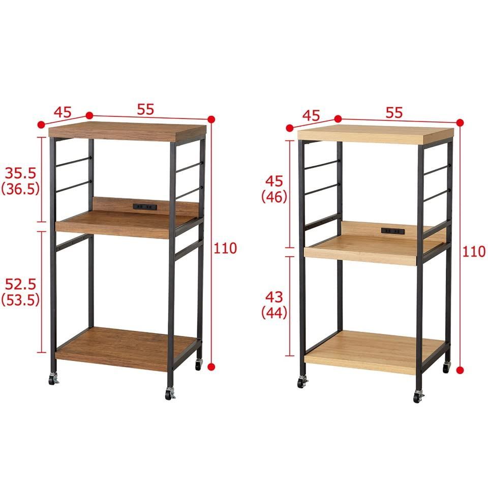 キャスター付き
