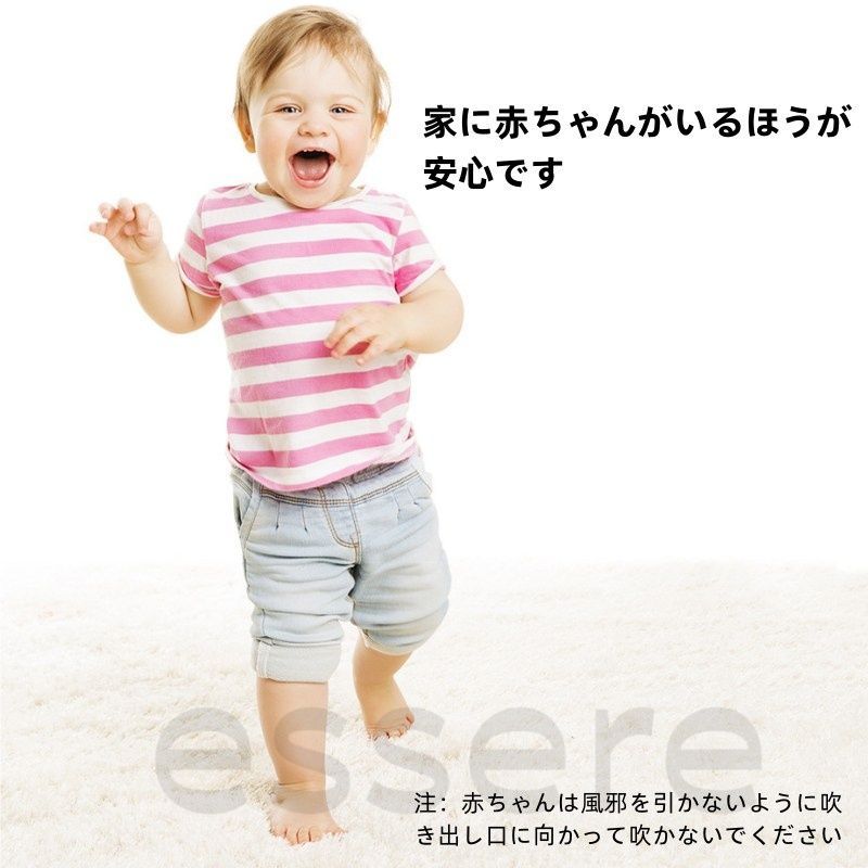 扇風機 タワーファン