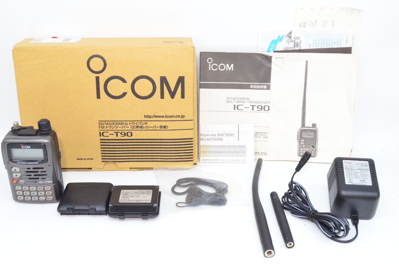 トランシーバー ICOM IC-T90 RigPix Database - Icom - IC-T90