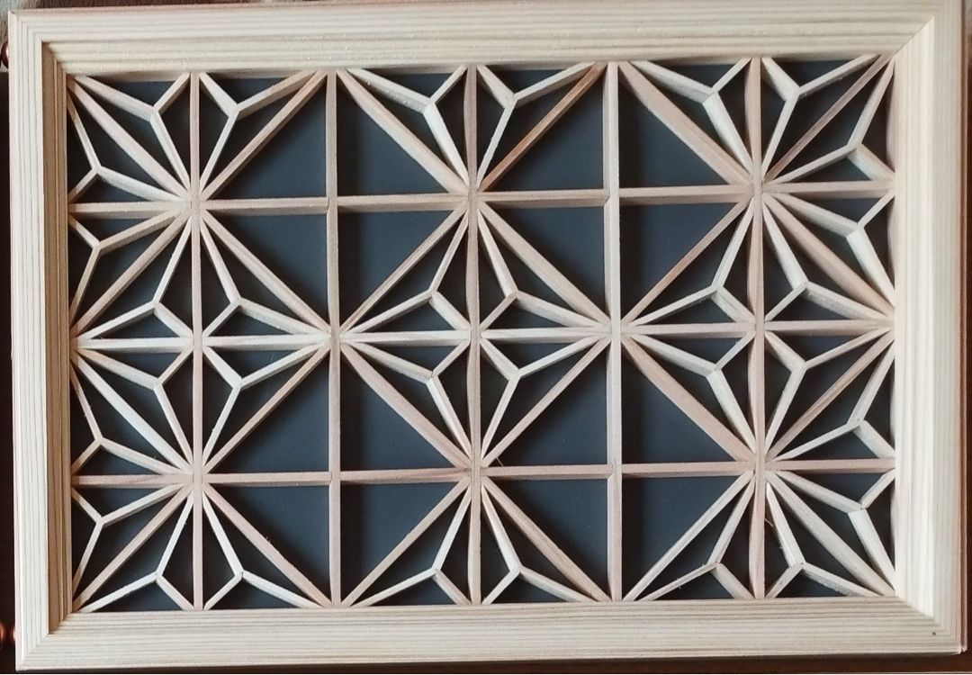 アウトレット 115 麻の葉組子入り 3枚一組 木製額縁