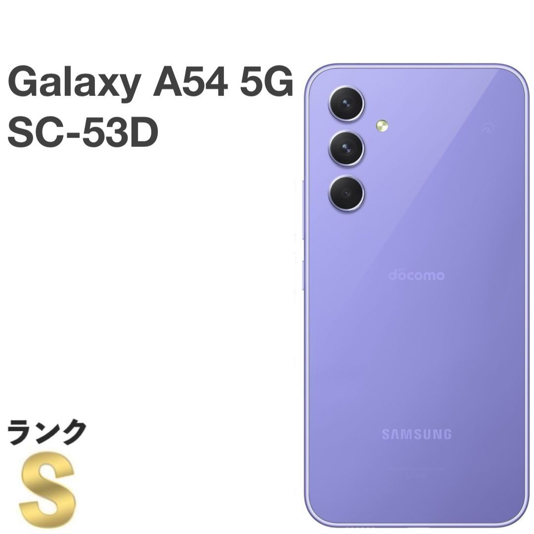 ANA ご当地 ピンズ 就航地 全 セット CTSTYOKIXFUKKOJOKA クロネコ