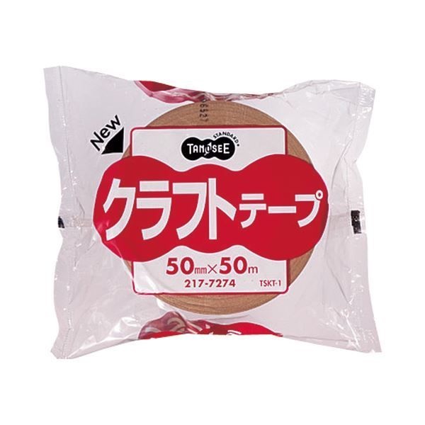 （まとめ）TANOSEE クラフトテープ 50mm×50m 1セット（50巻） 