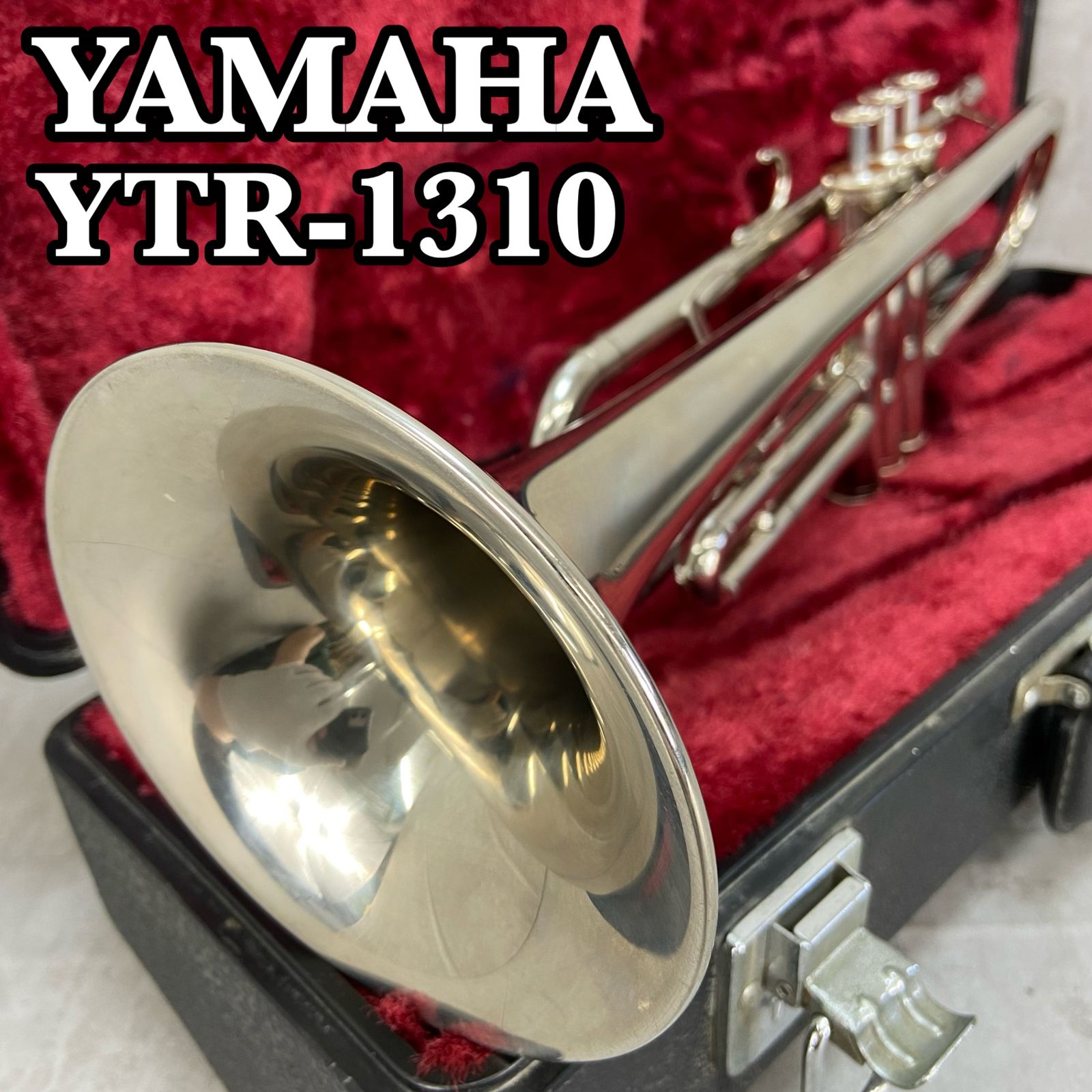 YAMAHA トランペット YTR-1310 イエローブラスベル ニッケル 学生 おすすめ trumpet 管楽器 ヤマハ
