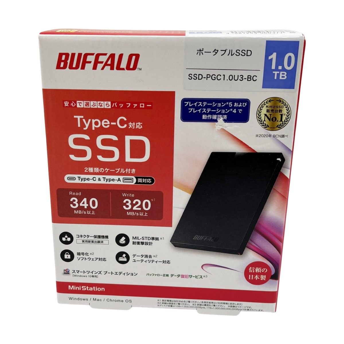 BUFFALOのポータブルSSDが認識しない SSD-PG1.0U3-BC | データSOS 【新品未