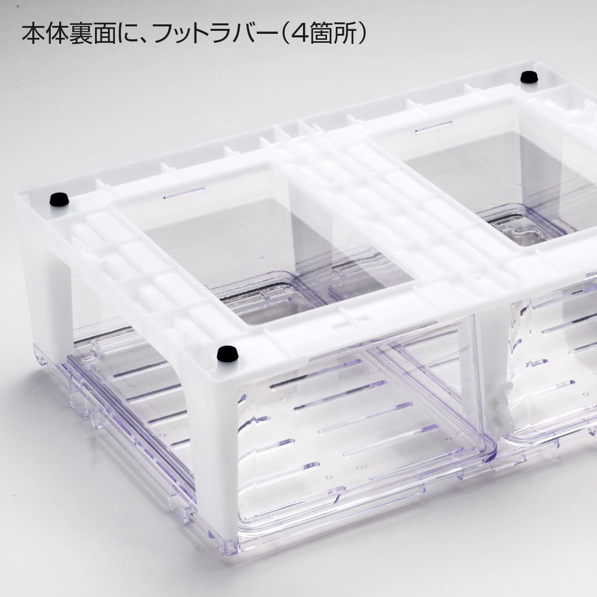 ハープチェストW300×4箱
