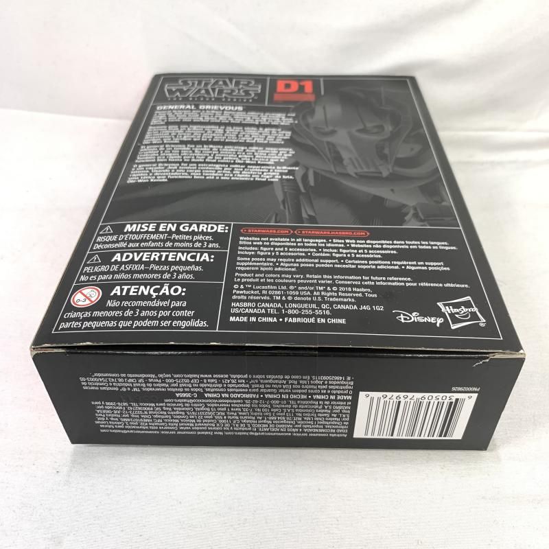 【中古】開封)ブラックシリーズ 6インチアクションフィギュア グリーヴァス将軍[91][240091385204] 中古】開封)ブラックシリーズ 6インチアクションフィギュア