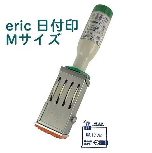 微生物の病原性と植物の防御応答