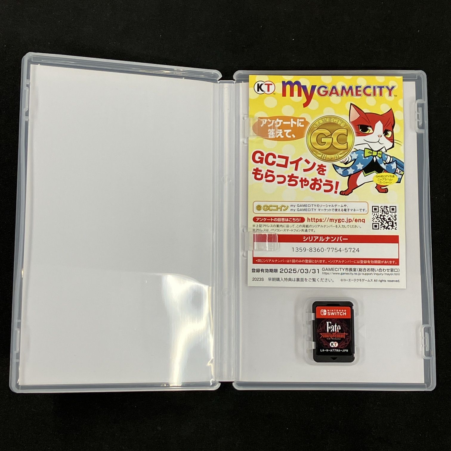 Switch 無双OROCHI3 Ultimate Fate/Samurai Remnant