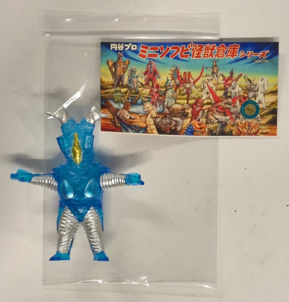 ウルトラマン　MAXTOY　円谷プロ　ミニソフビ怪獣倉庫シリーズ MAXTOY ミニソフビ 怪獣倉庫シリーズ ウルトラマン （GIANTS ver