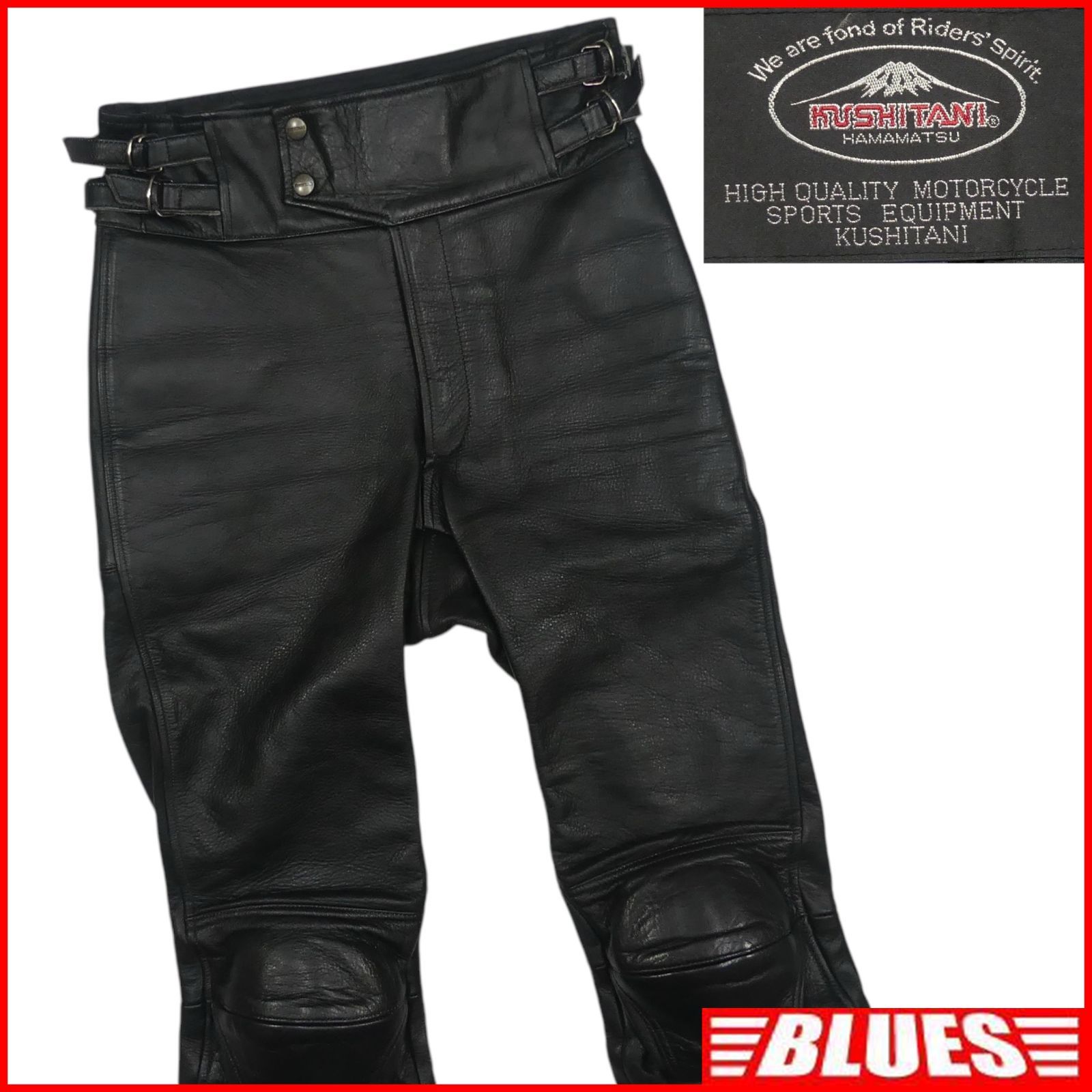 ダイネーゼ レザーパンツクラシック Company C4 【 レザーパンツ